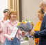 На Урале и в Сибири подвели итоги грантового конкурса социальных проектов «ЕВРАЗ: город друзей – город идей!» - Между Строк