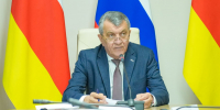 Сергей Меняйло провел аппаратное совещание - Министерство государственного имущества