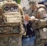 В Пятигорске предотвратили теракт с участием двух террористок-смертниц - Вечерний Ставрополь