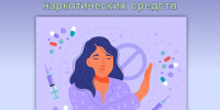 11111 - Газета Балтийский луч