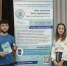 «Мы поможем быть здоровыми, быть активными 2.0» - ОмГМУ