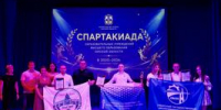 Награждение спартакиады ВУЗов 2025 - 2026 уч. год - ОмГМУ