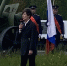 1 - Управление образования