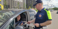 Госавтоинспекцией по Ленинскому городскому округу проведено профилактическое мероприятие «Детское кресло» - Газета Видновские Вести