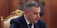 ВСУ нанесли около 100 артиллерийских ударов за сутки по Курской области - Говорит Москва