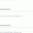 Торги - MyBryansk.Ru