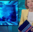 Эфир от 23.06.2026 (09:30) - ГТРК ОКА
