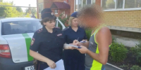 Сотрудники полиции ОМВД России по Саракташскому району проводят ОПМ «Рецидив» - ОМВД Саракташского района 
