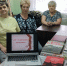«Тот самый длинный, день в году» – патриотическую беседу, посвященную Дню памяти и скорби, для членов клуба «Серебряные росы» провела Анна Чижикова, заведующая Любанской сельской библиотекой. - Межпоселенческая ЦБС
