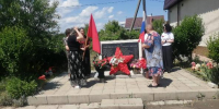 День памяти и скорби - ЦБС Минераловодского муниципального округа