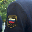 В Вольском районе компания загрязнила почву — судебные приставы взыскали компенсацию - УФССП