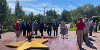 JPG Файл - ОМВД по Гайскому  г.о.