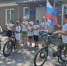 Девятый день: Россия — это мы! - Фурмановский район