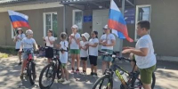 Девятый день: Россия — это мы! - Фурмановский район
