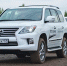 Lexus - Новый Компаньон