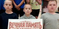 Изображение без описания. - Министерство культуры