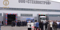 фото: стоп-кадр видео с канала в МАХ администрации Грозного - НИА-Кавказ - Чечня