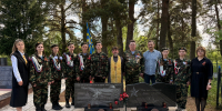 Патриотическая акция «Свеча Памяти» - Администрация района