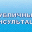 Приглашаем принять участие в публичных консультациях по правовому акту, регулирующему предоставление из краевого бюджета государственной финансовой поддержки субъектам малого и среднего предпринимательства в целях создания и (или) развития бизнеса в сфере креативной индустрии - Министерство экономического развития