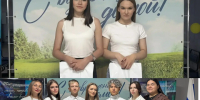 Школа № 13 продолжает участвовать в патриотическом проекте «Торжественные встречи военнослужащих, пребывающих с зоны специальной военной операции» - Комитет образования г. Чита