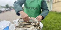 Фото Архангельского экологического оператора - Пресс-центр Правительства
