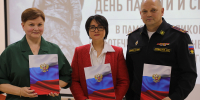 Фото Кирилла Иодаса - Пресс-центр Правительства