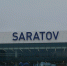 В Саратове и Пензе закрыли аэропорты - ИА Версия-Саратов