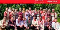 Фольклорный ансамбль «Янтал» — участник XXXIV Всероссийского фестиваля народного творчества «Родники России» - Музучилище им. Ф.П. Павлова