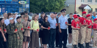 PNG Файл - УМВД Тюменской области