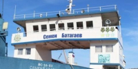 Перевозчику на паромных переправах в Приангарье выплатили свыше 11 млн рублей - Baikal24.Ru