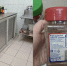 Фото: канал в МАКС "Роспотребнадзор Красноярск" - НИА