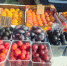 на фото продукты с ярмарки. - Губкинский городской округ