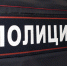 image - GazetaRB.Ru