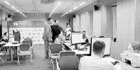 Всему виной микроскоп - Тюменский курьер