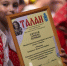 Проект фестиваля «Талан» получил грантовую поддержку - Управление культуры