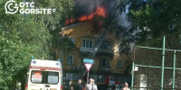 Судьбу дома на Народной в Новосибирске решат в течение трёх дней - Gorsite.Ru