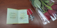 Вручение ордена «Мужества» - Город Галич