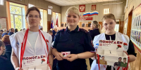 JPEG Файл - ОМВД "Боготольский" 