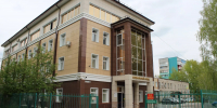 Социальный фонд - Газета Бийский рабочий