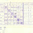 0001-2026-06-23-foot.jpg - Ozersk74.Ru
