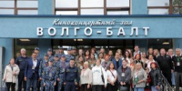 В год юбилея разминирования Ошты в Вытегорском округе состоялся масштабный форум «Ошта. Наша оборона». - Кичменгско-Городецкий муниципальный округ