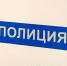 rNthAqHg-0DnrUwplkvlRMqLtIg1w5LdBJo-ricD5hpKy-K4AkqIdPCidjbaDZIZ8-8U2o8avSWTq8UHWFZTGhdp (1) - Рязанские ведомости
