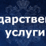 JPG Файл - УМВД России по г. Севастополю
