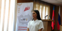 Семинар для предпринимателей и самозанятых граждан.. - Шипуновский район