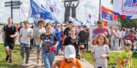 Креатив приветствуется | Фотография 1 - Магнитогорский металл