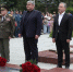 Фото сайта правительства КБР - НИА-Кавказ - КБР