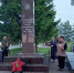 Всероссийская акция "Свеча памяти". Бориловский СДК - Социально-культурное объединение