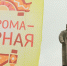 В Костроме вновь пройдёт «Фестиваль сыра»: что будет нового? - ГТРК Кострома
