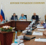 Бюджет Курска остается социально направленным - Городские Известия