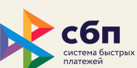 Система быстрых платежей. - Кирилловский муниципальный округ